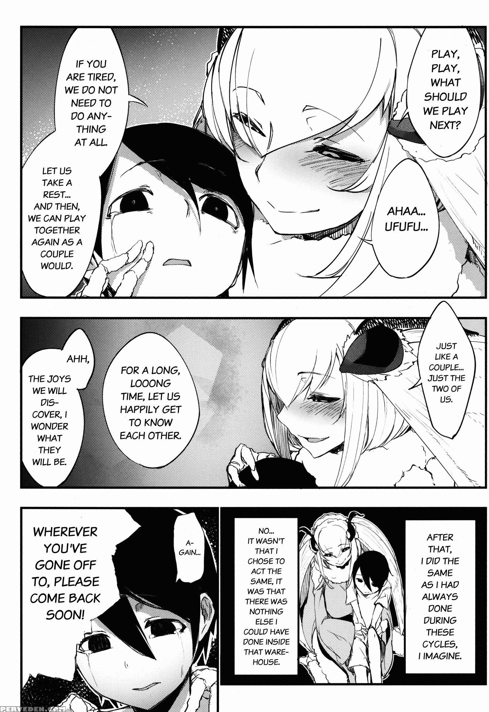 (c86) [sakekan Memorial (solopipb)] Shiragasane | Layers Of White 2 [english] Chapter 1000 Page 25